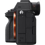 sony a7 iv