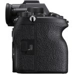 sony a7r v