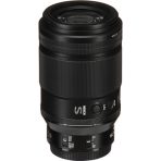 Nikon NIKKOR Z MC 105mm f/2.8 VR S Macro