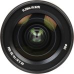 Sony FE 16-35mm f/2.8 GM