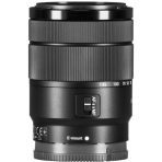 Sony E 18-135mm f/3.5-5.6 OSS