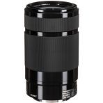 Sony E 55-210mm f/4.5-6.3 OSS